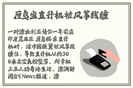 writeas2根性器异物肿