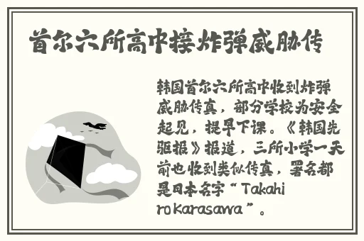 九九热线视频精品99