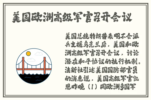 中国14may18_XXXXXL56edu