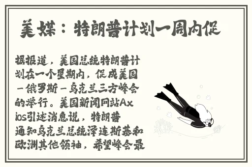 7x7x7x7x任意槽高清版