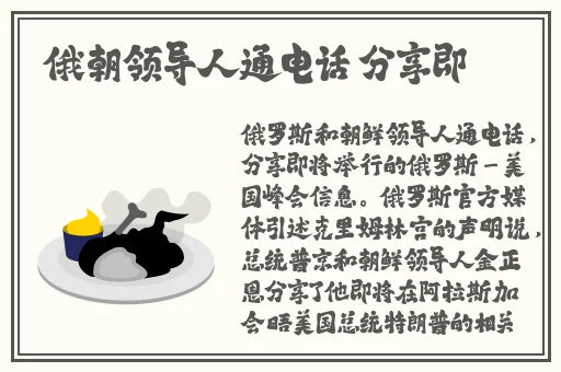 日本一线二线三卡四卡乱码qq号