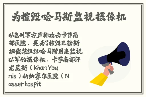 久久亚洲AV成人无码国产漫画