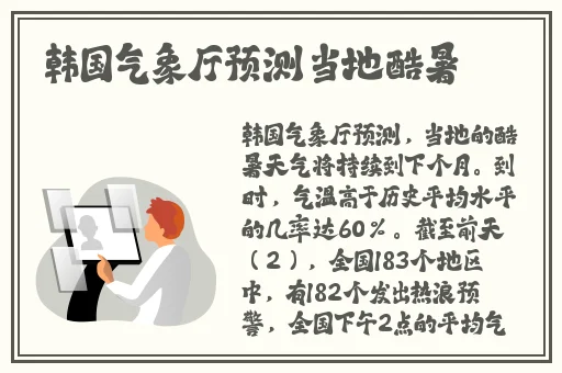 一区碟片和二区碟片的区别