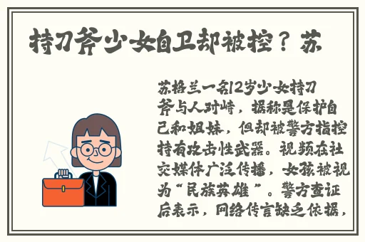 欧亚专线欧洲m码