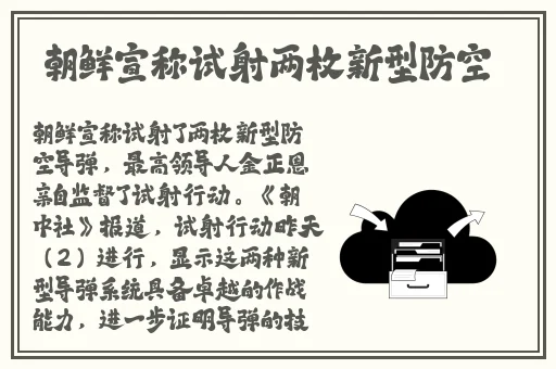 片多多影视大全视频免费