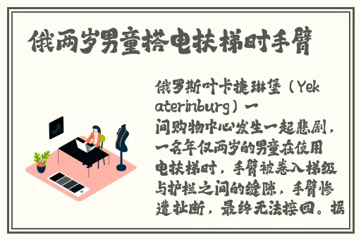 男人的坤巴对着女人的桃子